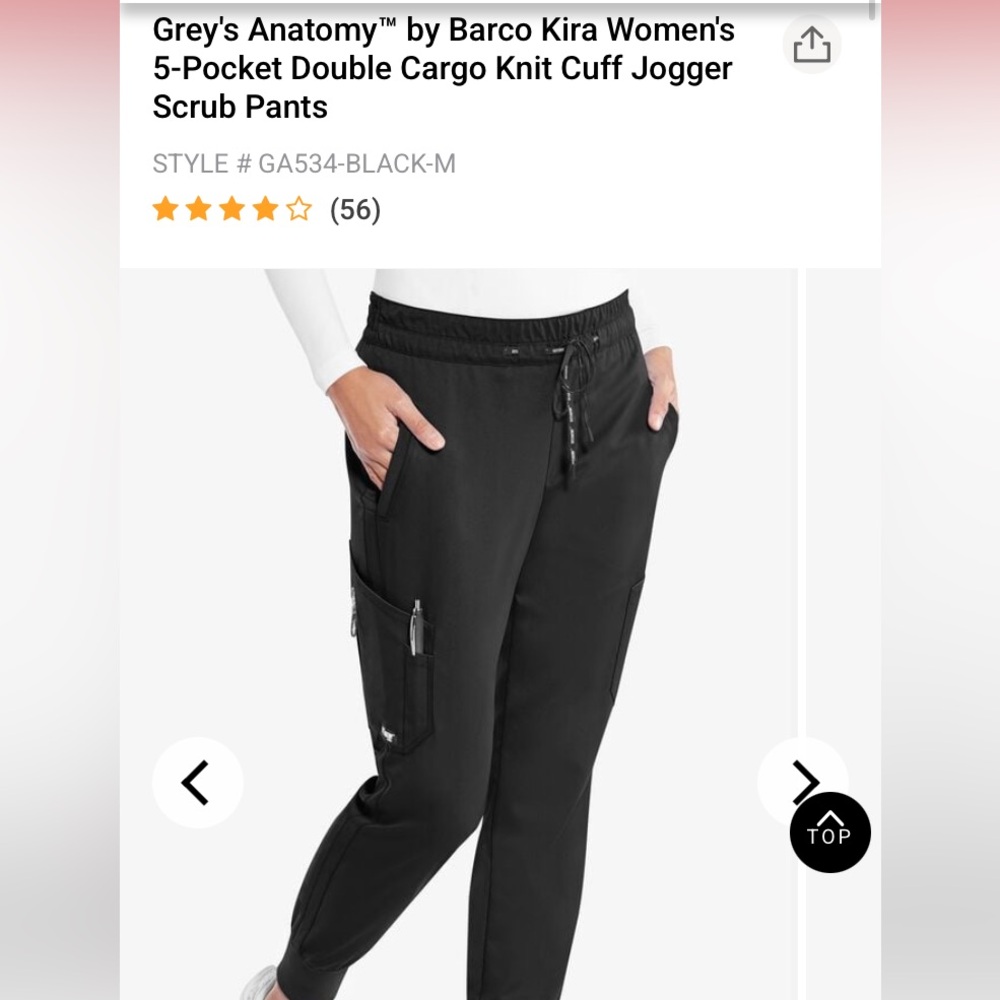 Greys Anatomy Jogger Scrub Bottom